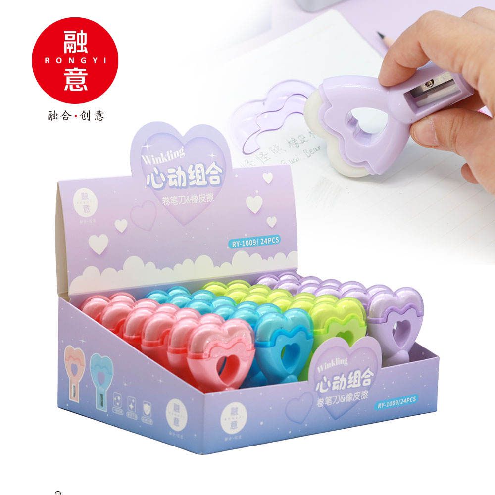 Heart Pop Eraser & Sharpener