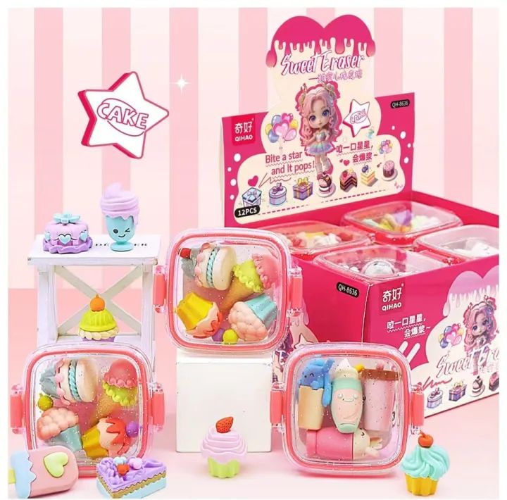 Sweets - Eraser Box