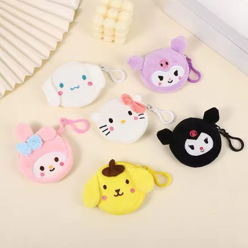 Kuromi Keyring - Coin Pouch