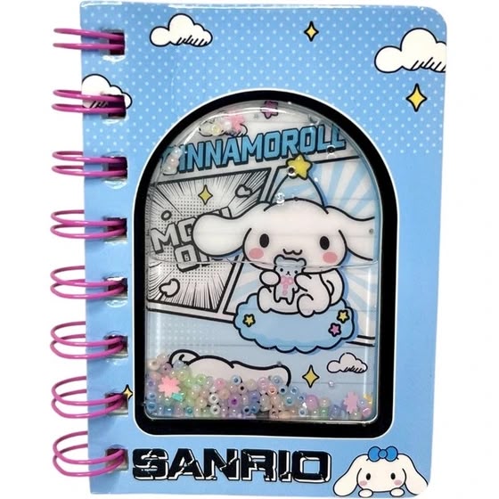 Kuromi Glitter Filled - Spiral Notebook