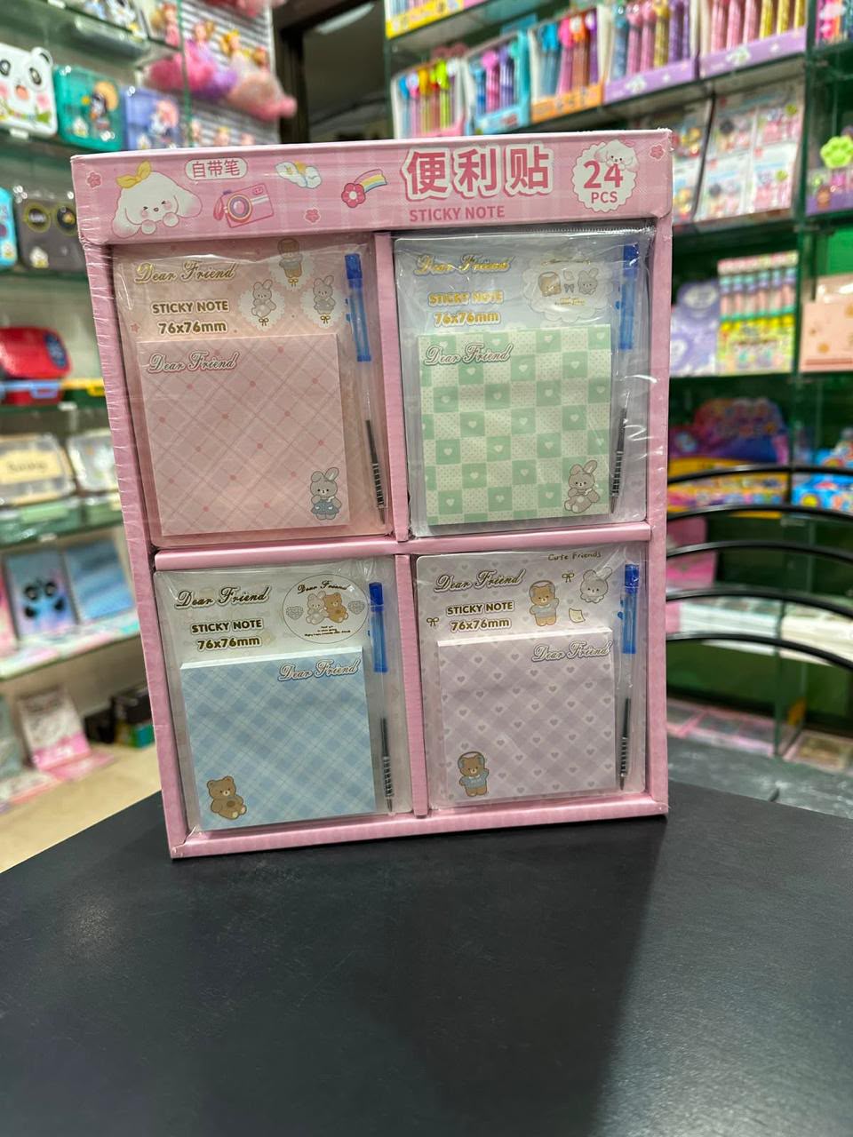 Cute Bear Notepad - Sticky Notes