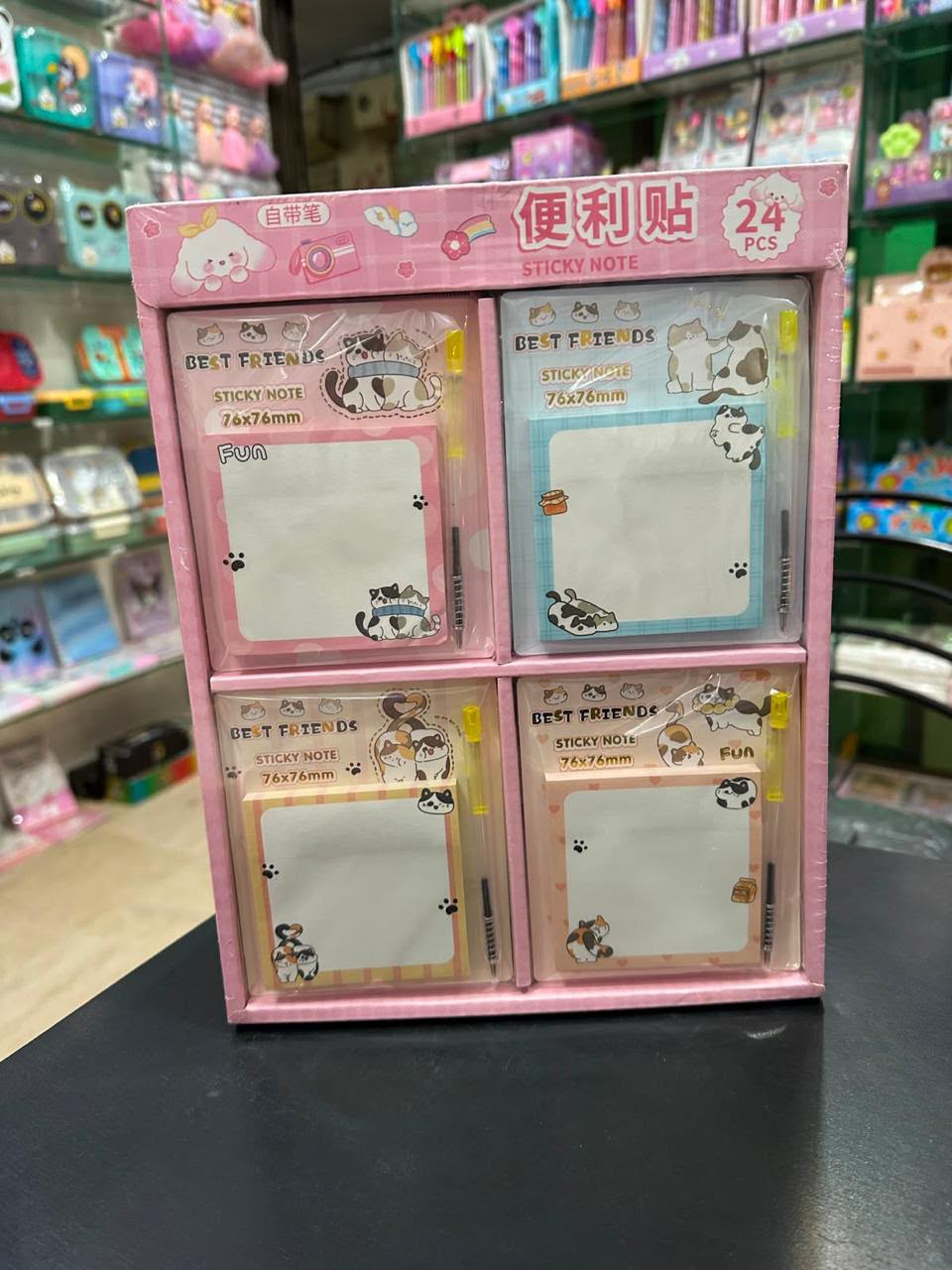 Best Friends - Notepad Sticky Notes