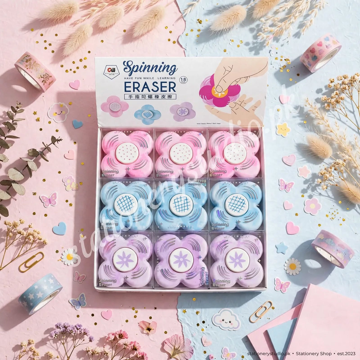 Spining Eraser