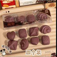 Scented Chocolate Eraser - Set of 4