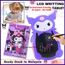 Kuromi - Digital LCD Writing Tablet (Style 2)