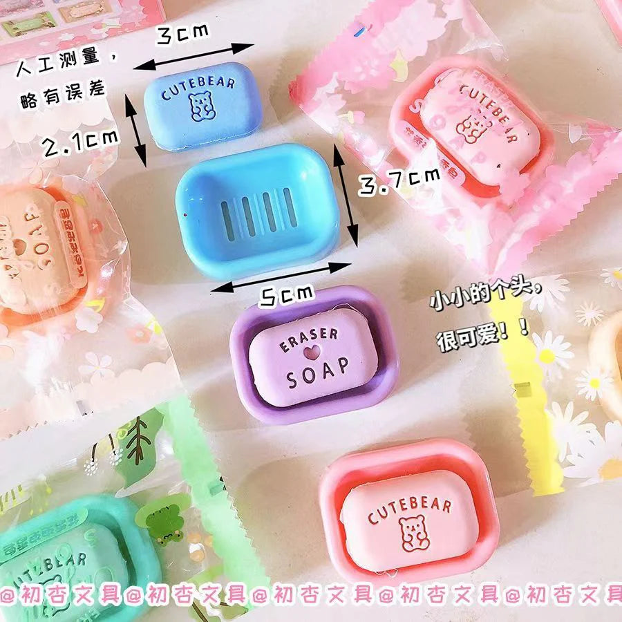 Cute Mini Soap - Eraser
